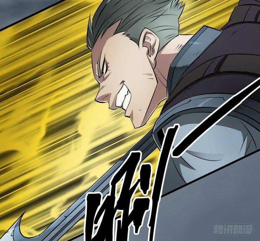 Thú Nhân Chapter 26 trang 17