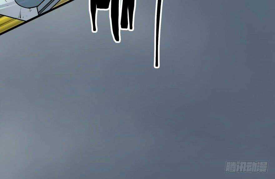 Thú Nhân Chapter 26 trang 18