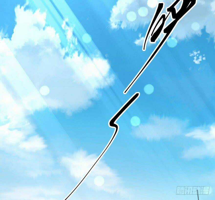 Thú Nhân Chapter 26 trang 3