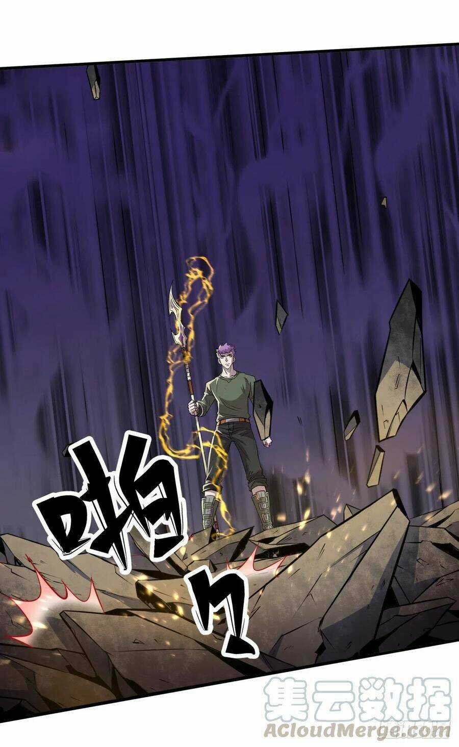 Thú Nhân Chapter 262 trang 13