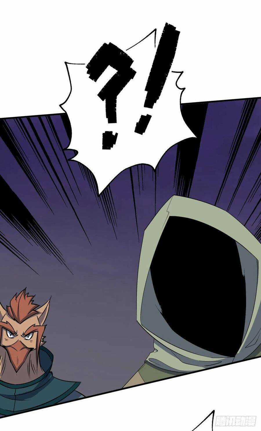 Thú Nhân Chapter 262 trang 14