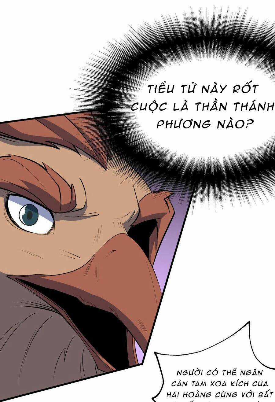 Thú Nhân Chapter 262 trang 16