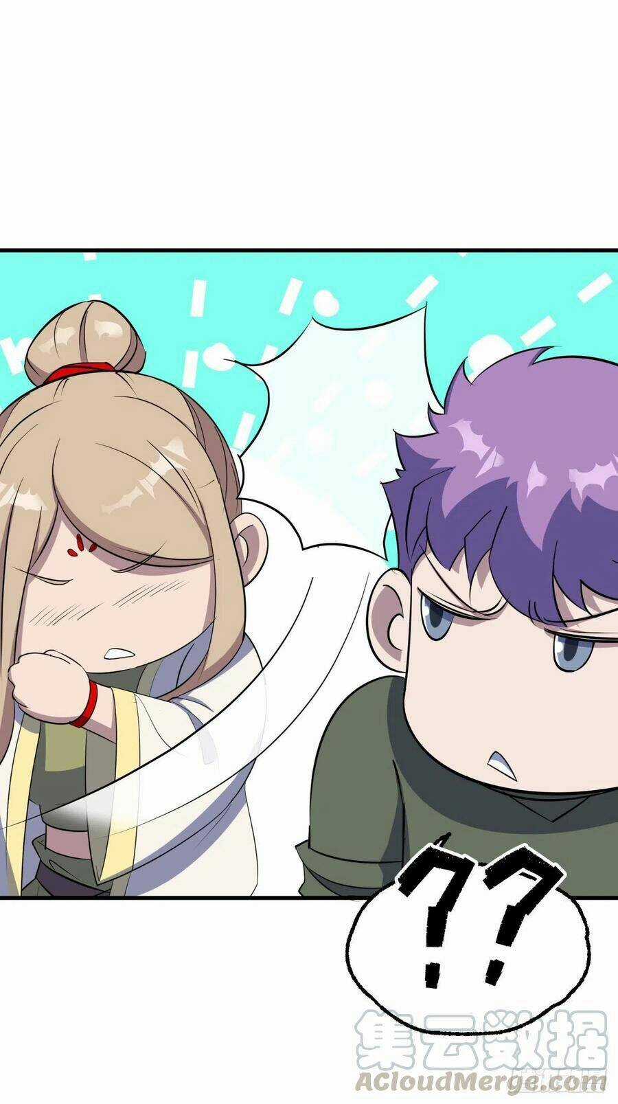 Thú Nhân Chapter 264 trang 16