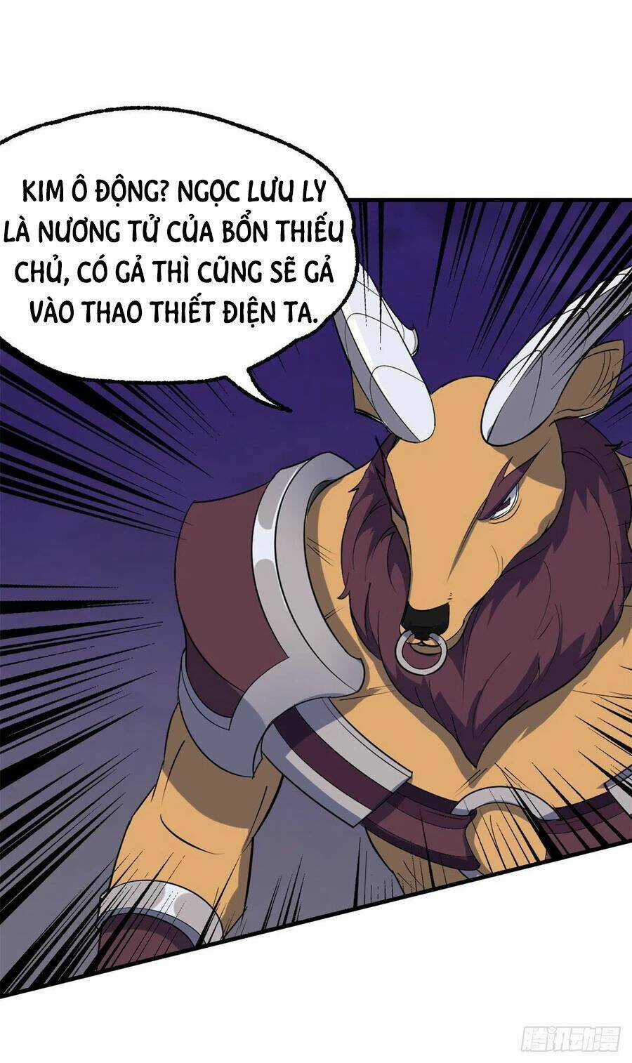 Thú Nhân Chapter 264 trang 4