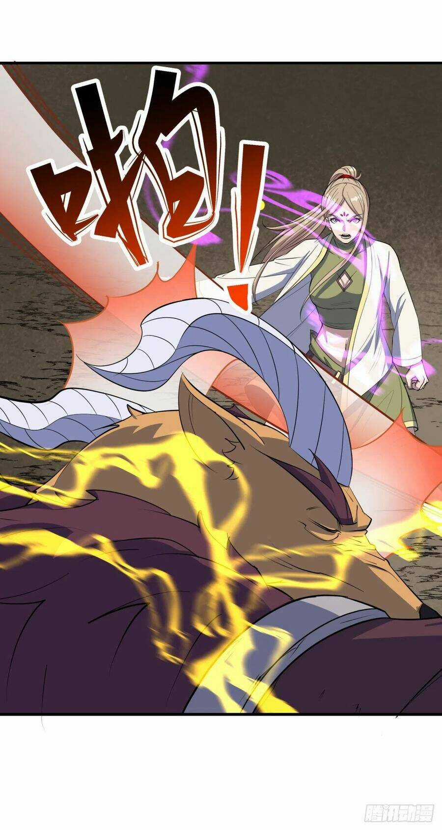 Thú Nhân Chapter 265 trang 16