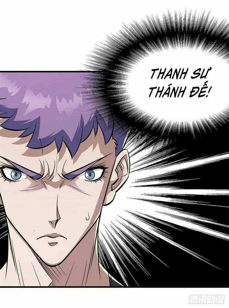 Thú Nhân Chapter 267 trang 7