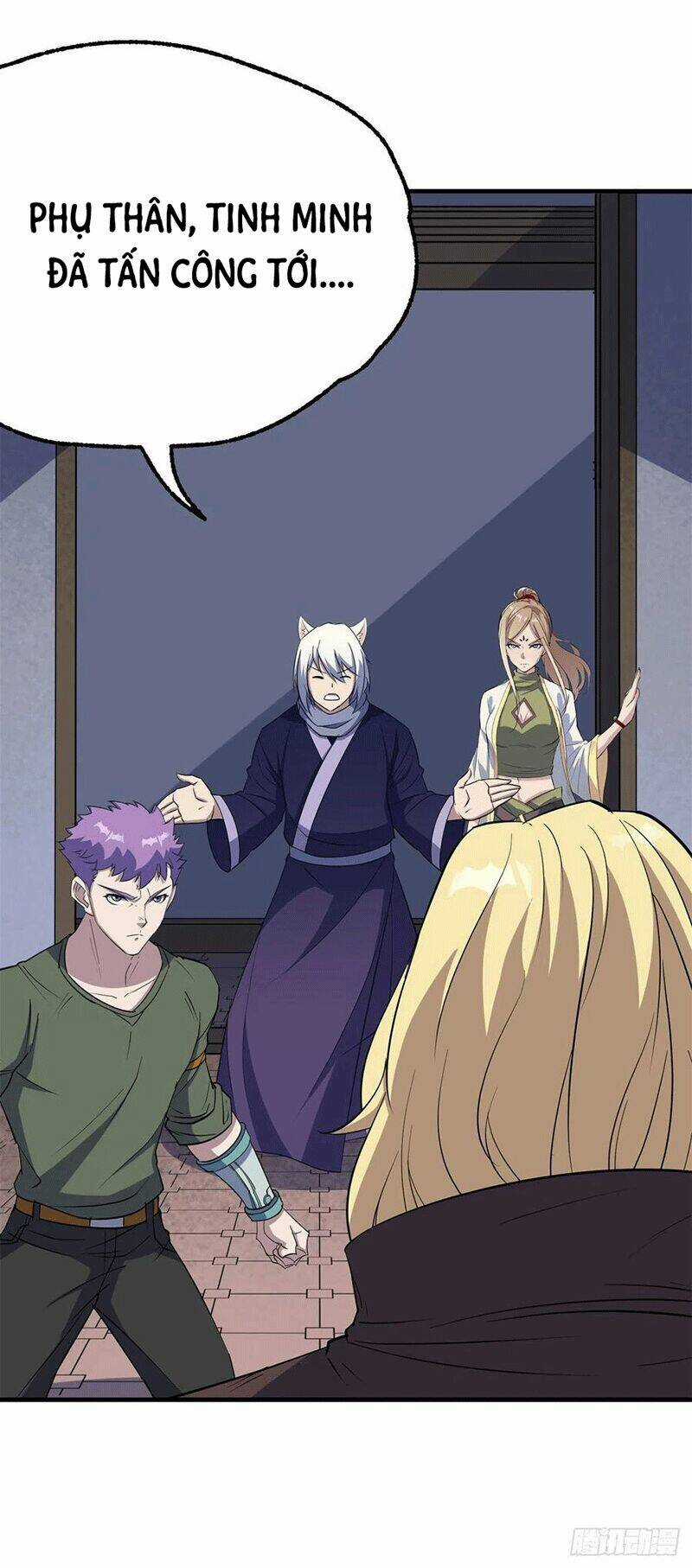 Thú Nhân Chapter 269 trang 26