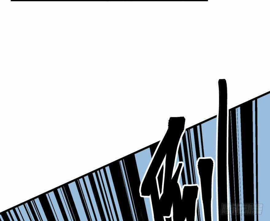 Thú Nhân Chapter 27 trang 13