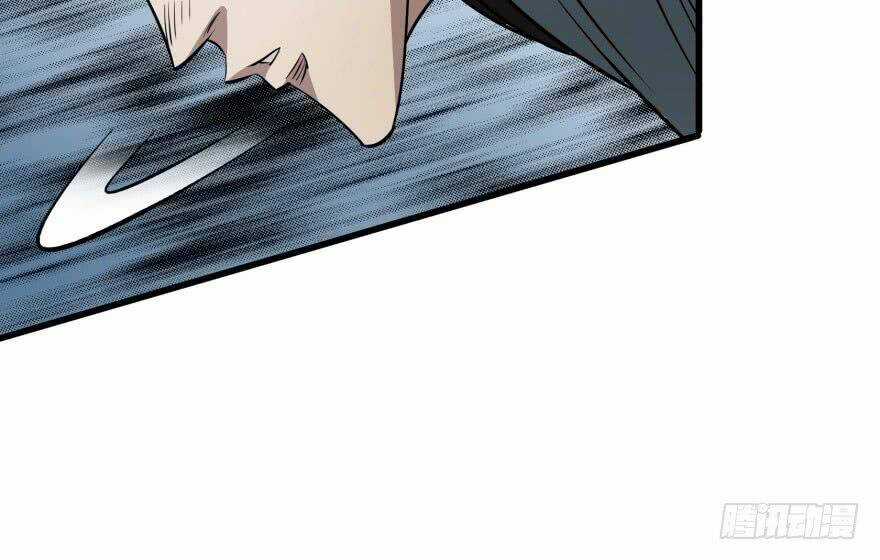 Thú Nhân Chapter 27 trang 42