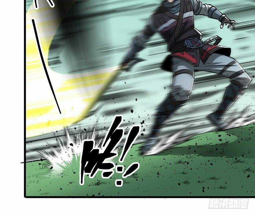 Thú Nhân Chapter 27 trang 54