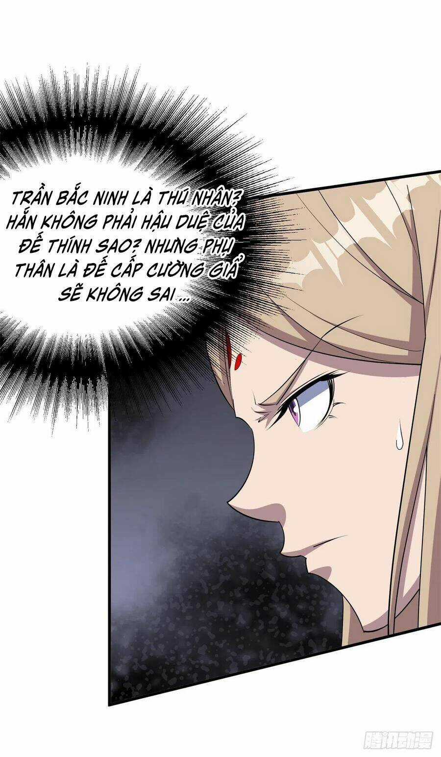 Thú Nhân Chapter 270 trang 4