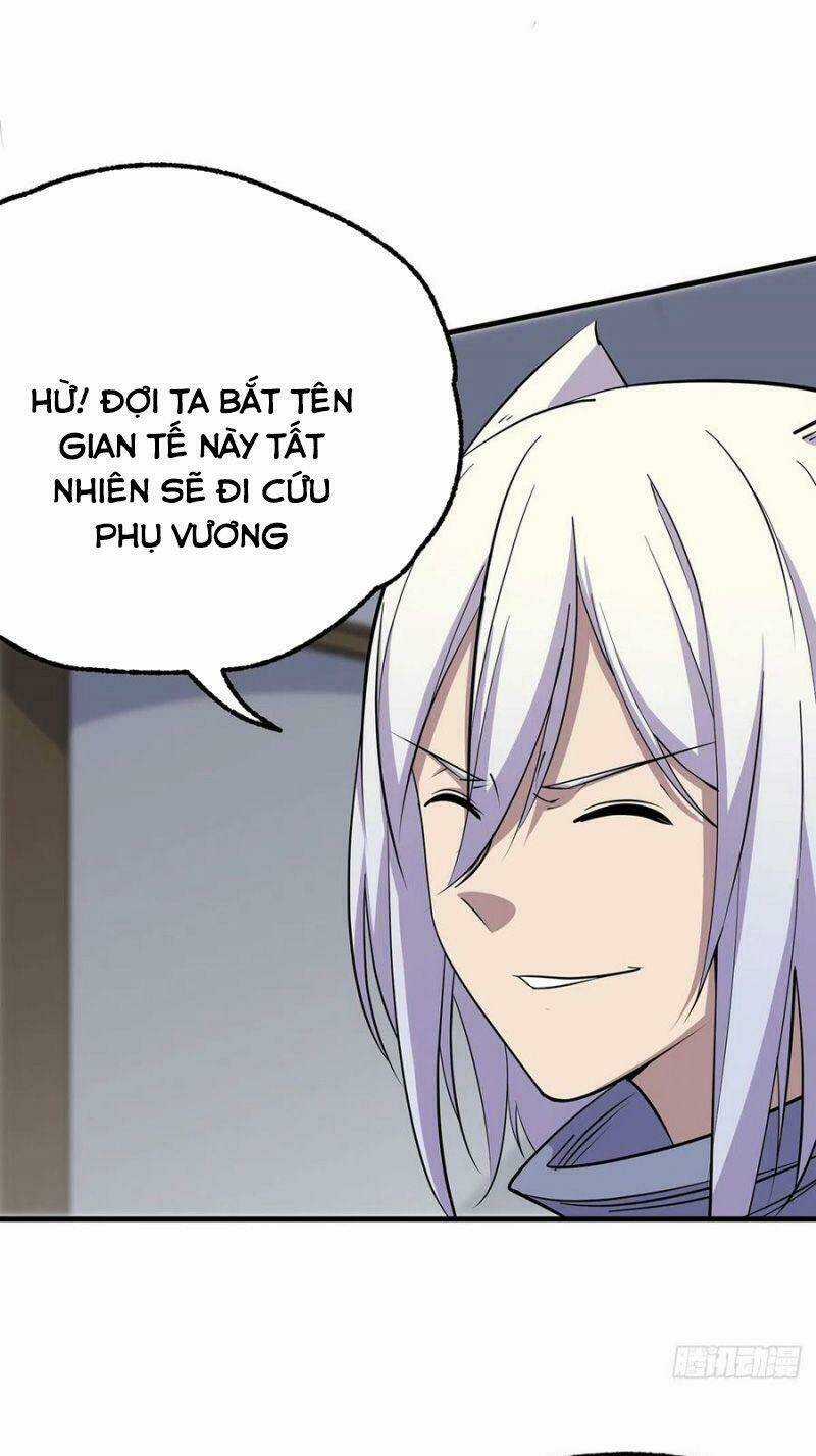 Thú Nhân Chapter 273 trang 18