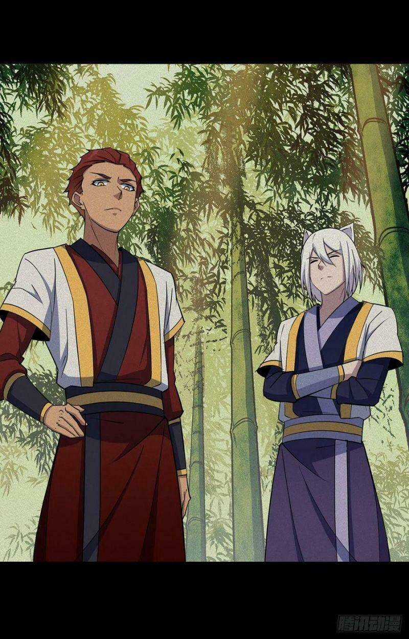 Thú Nhân Chapter 275 trang 3