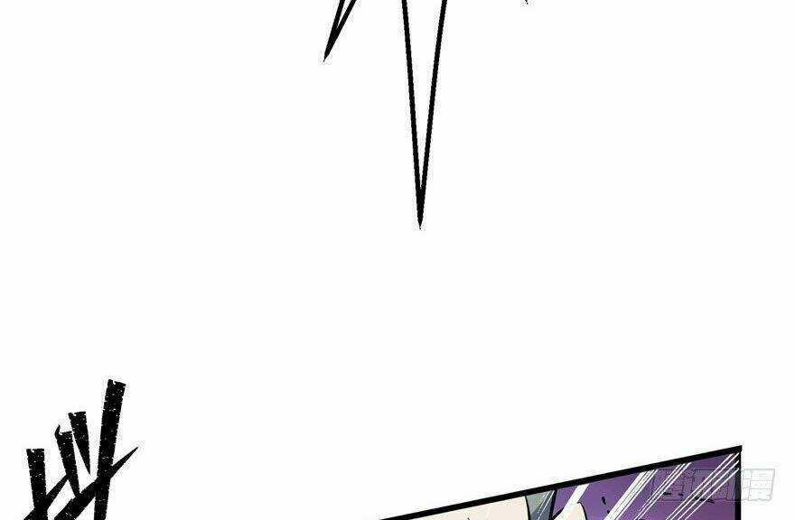 Thú Nhân Chapter 28 trang 29