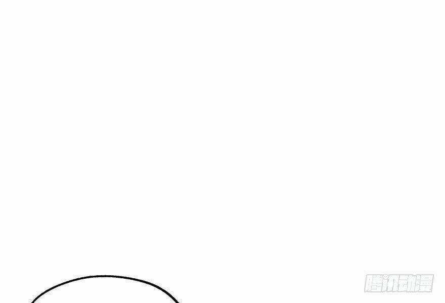 Thú Nhân Chapter 28 trang 47