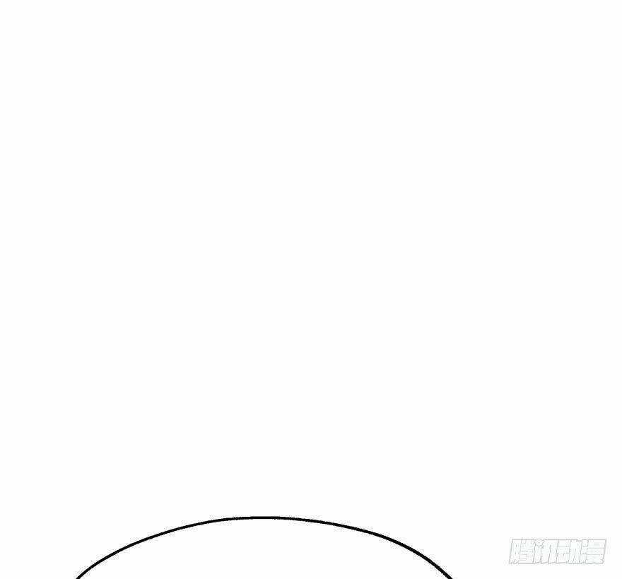 Thú Nhân Chapter 28 trang 9