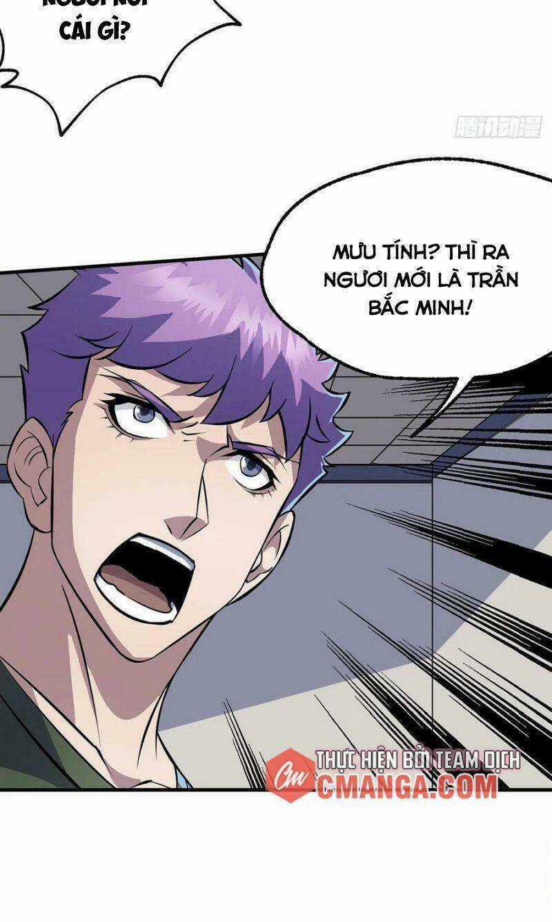 Thú Nhân Chapter 281 trang 11