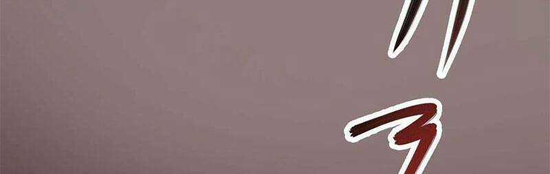 Thú Nhân Chapter 289 trang 13