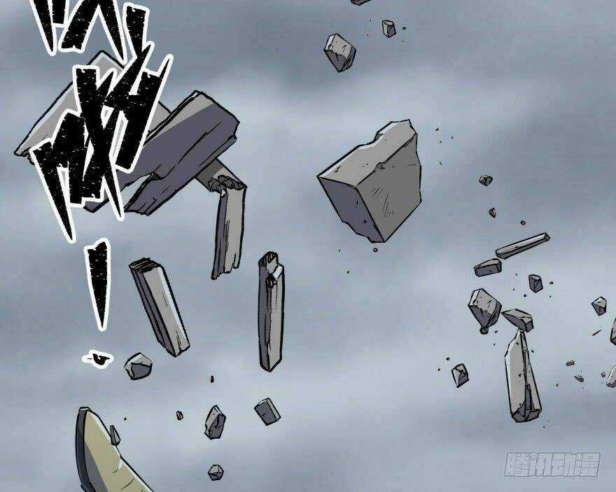 Thú Nhân Chapter 29 trang 35