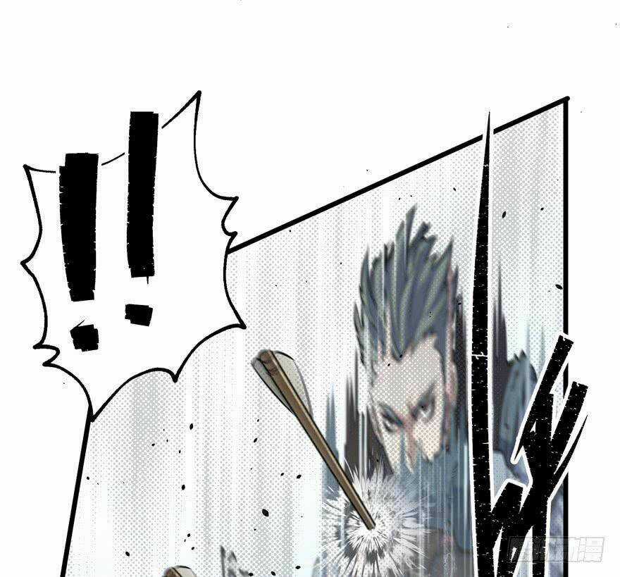 Thú Nhân Chapter 29 trang 6