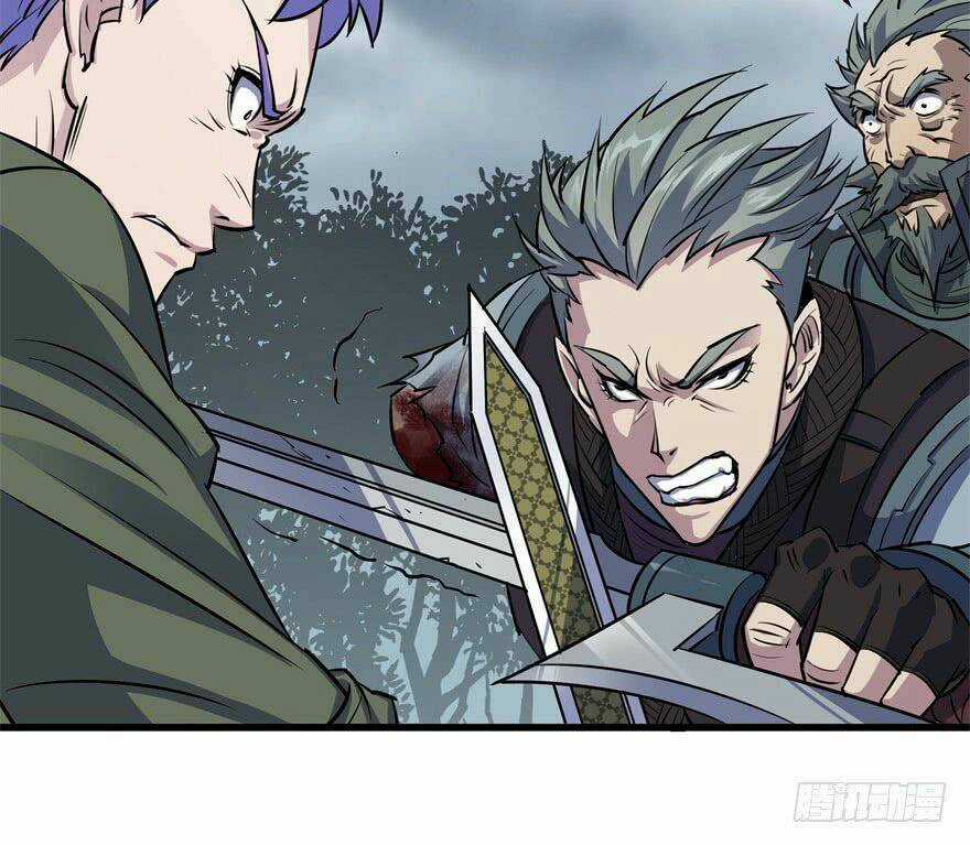 Thú Nhân Chapter 29 trang 76