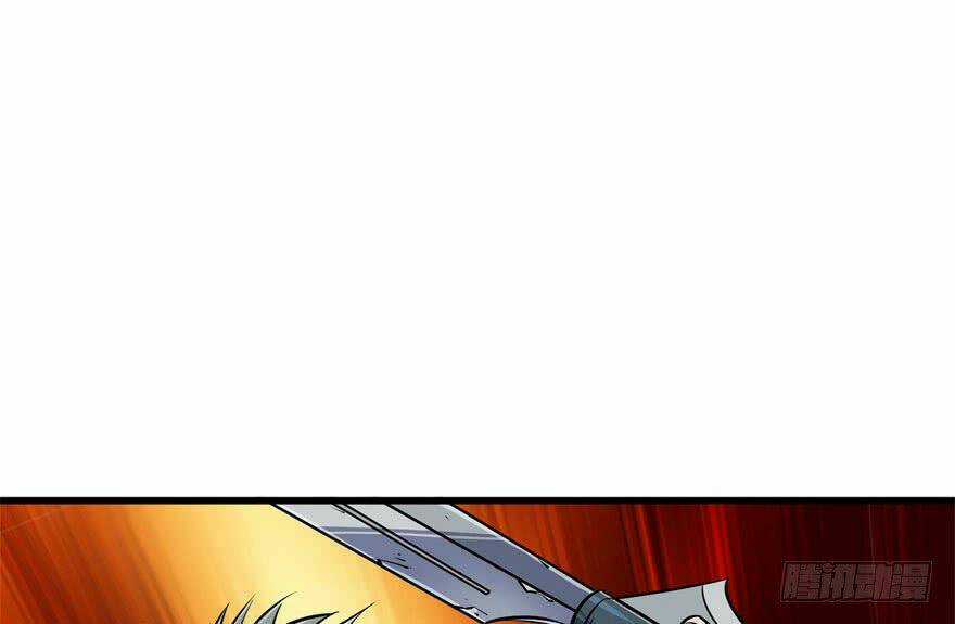 Thú Nhân Chapter 29 trang 78