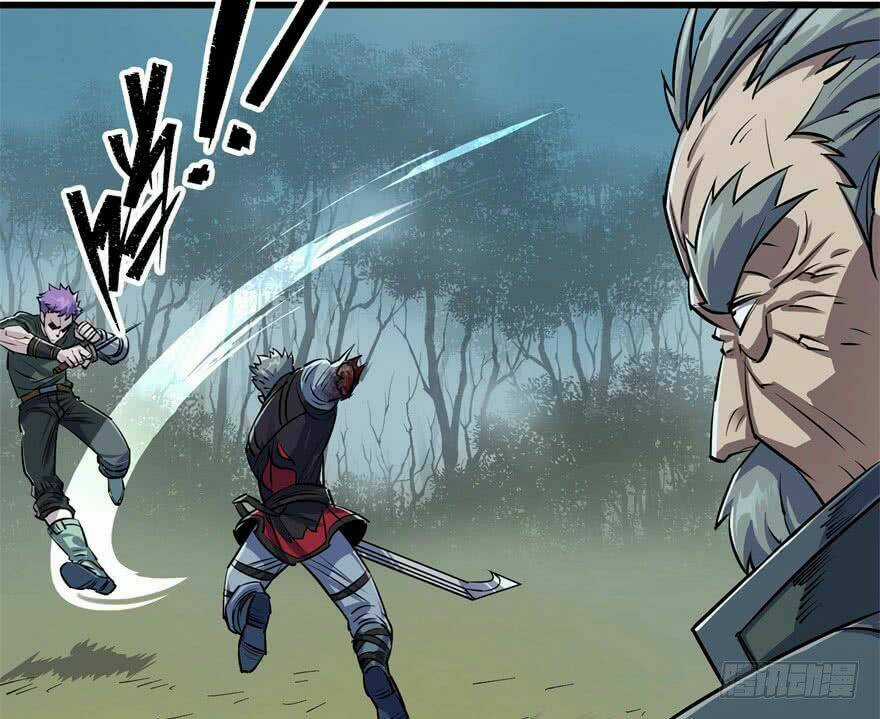 Thú Nhân Chapter 29 trang 81