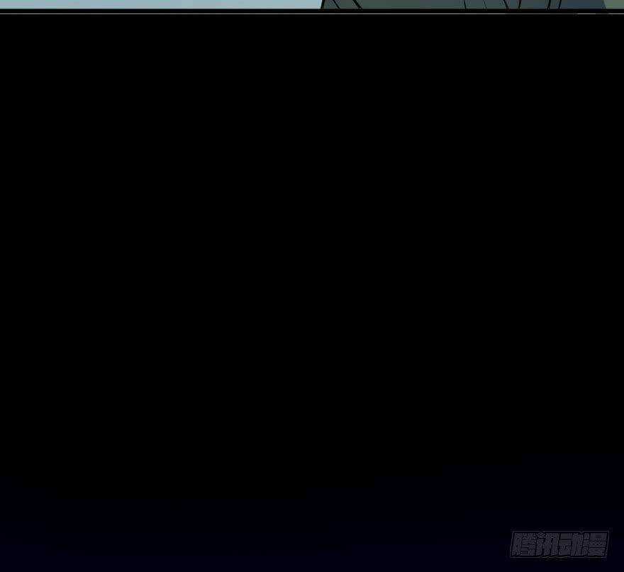 Thú Nhân Chapter 30 trang 42