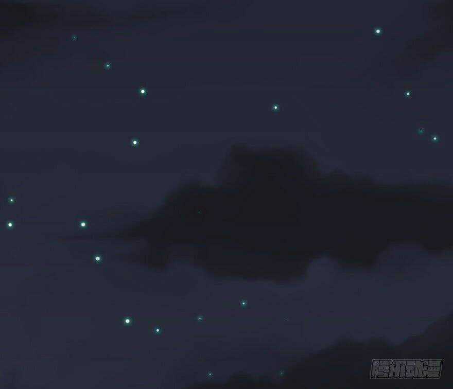 Thú Nhân Chapter 31 trang 17