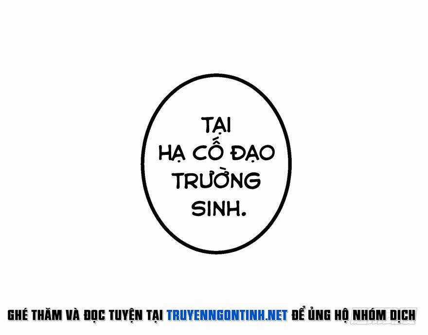 Thú Nhân Chapter 31 trang 4