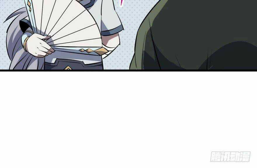 Thú Nhân Chapter 31 trang 41