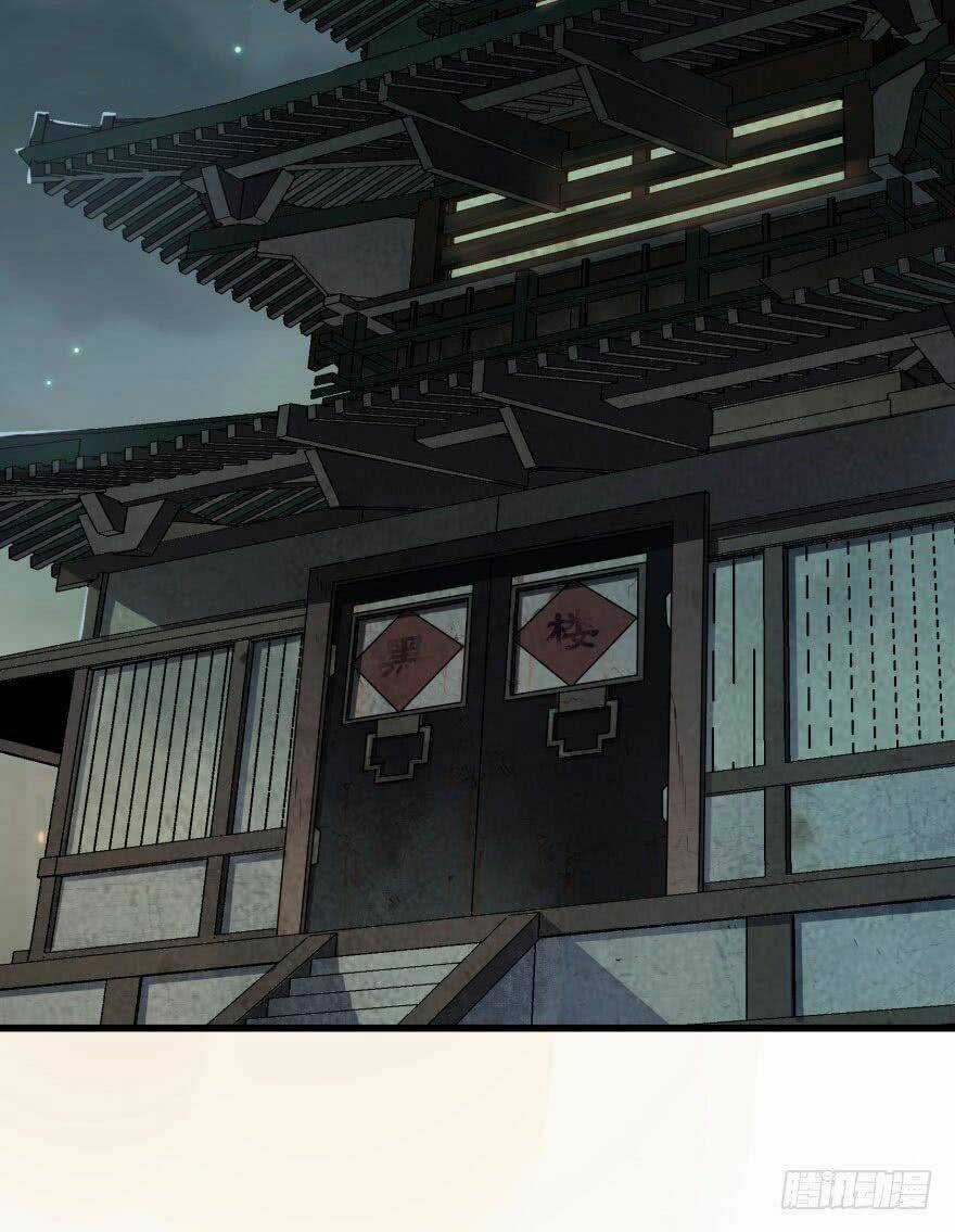 Thú Nhân Chapter 31 trang 51