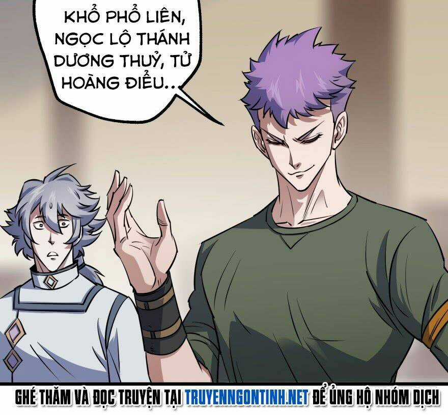 Thú Nhân Chapter 32 trang 20