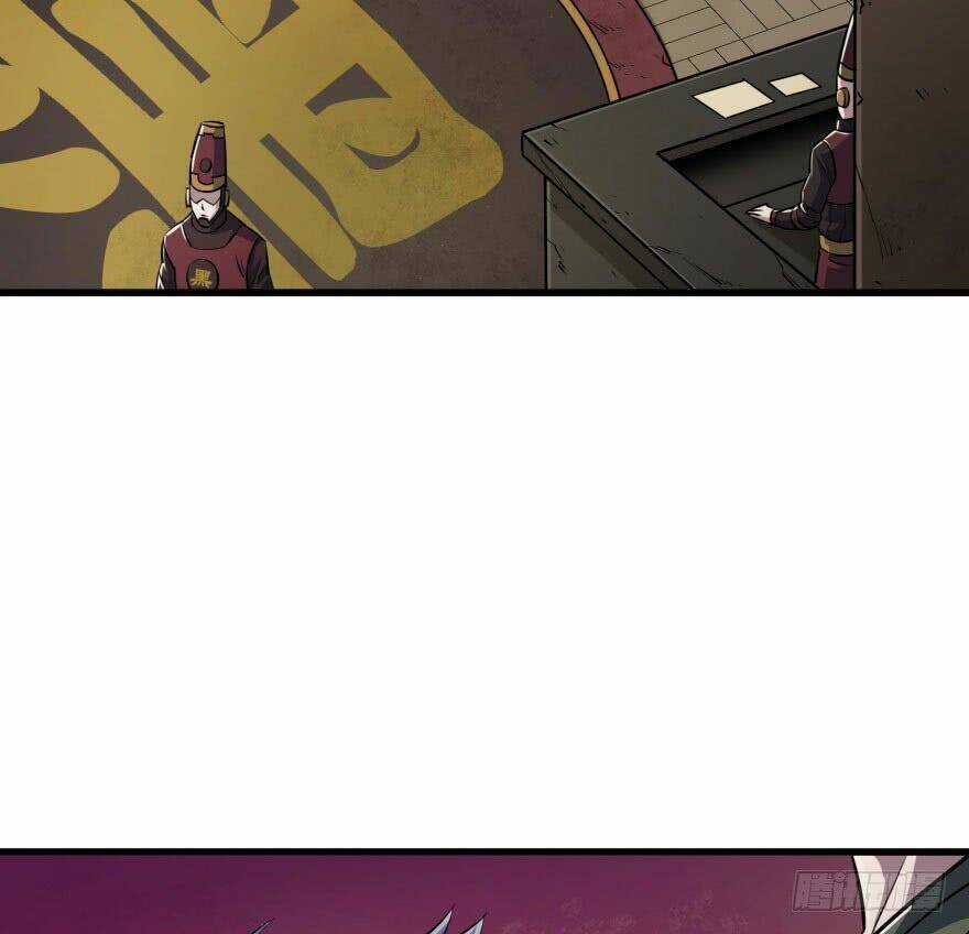 Thú Nhân Chapter 32 trang 4