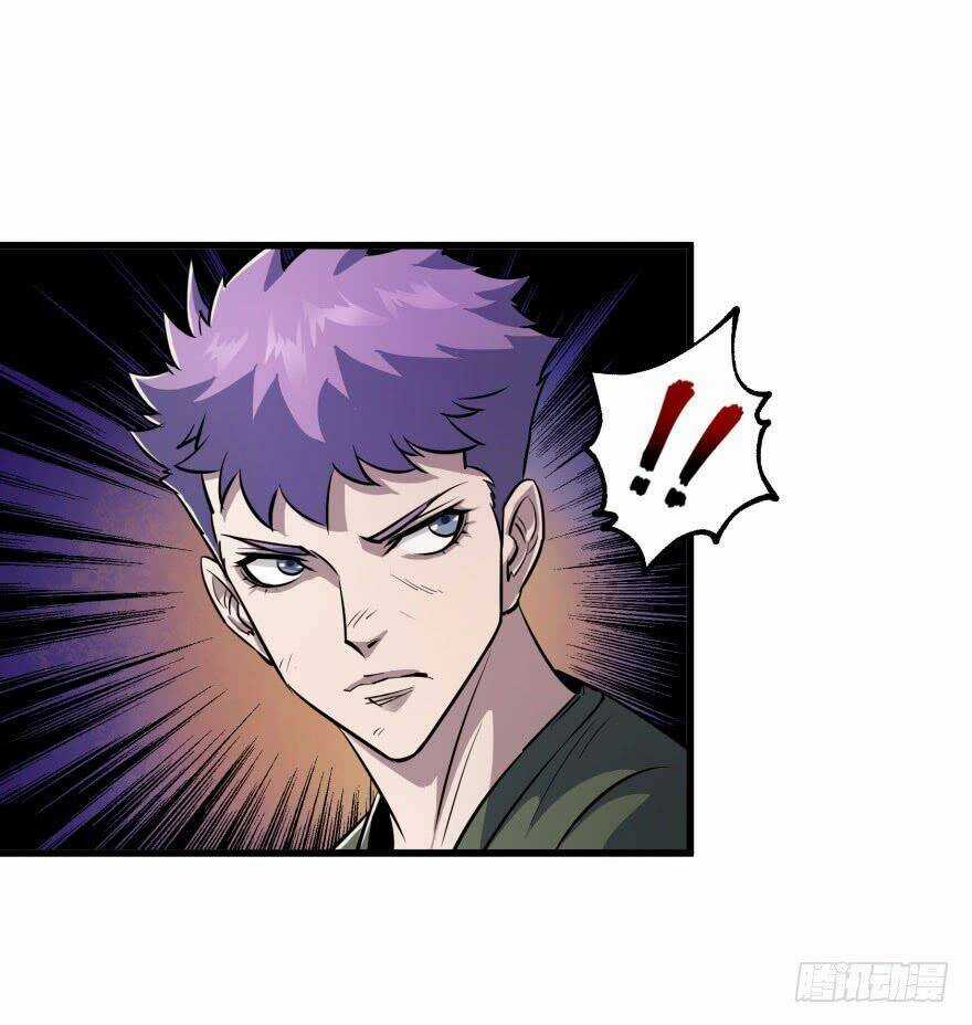 Thú Nhân Chapter 32 trang 6