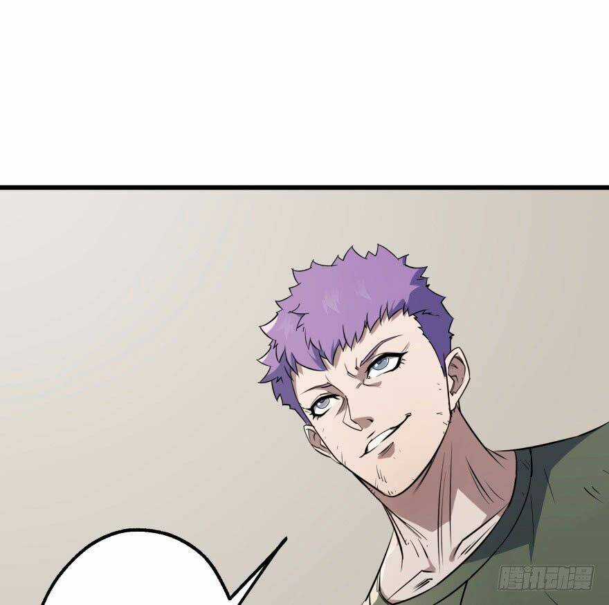 Thú Nhân Chapter 33 trang 22