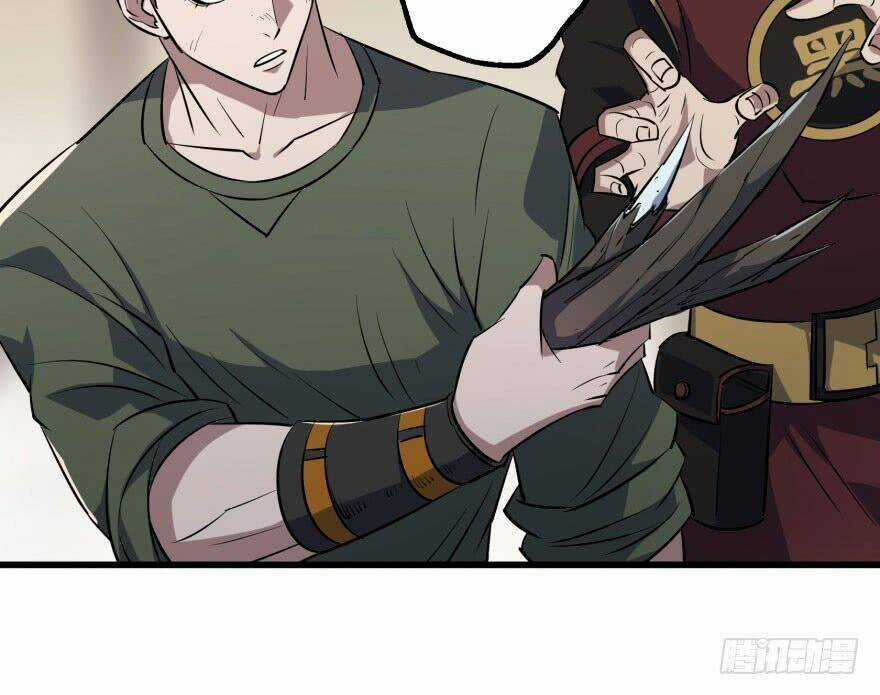 Thú Nhân Chapter 33 trang 33