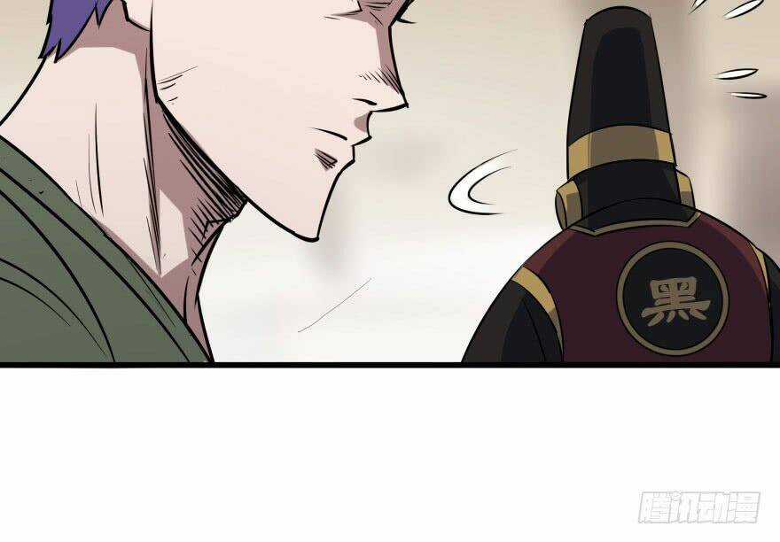 Thú Nhân Chapter 33 trang 35