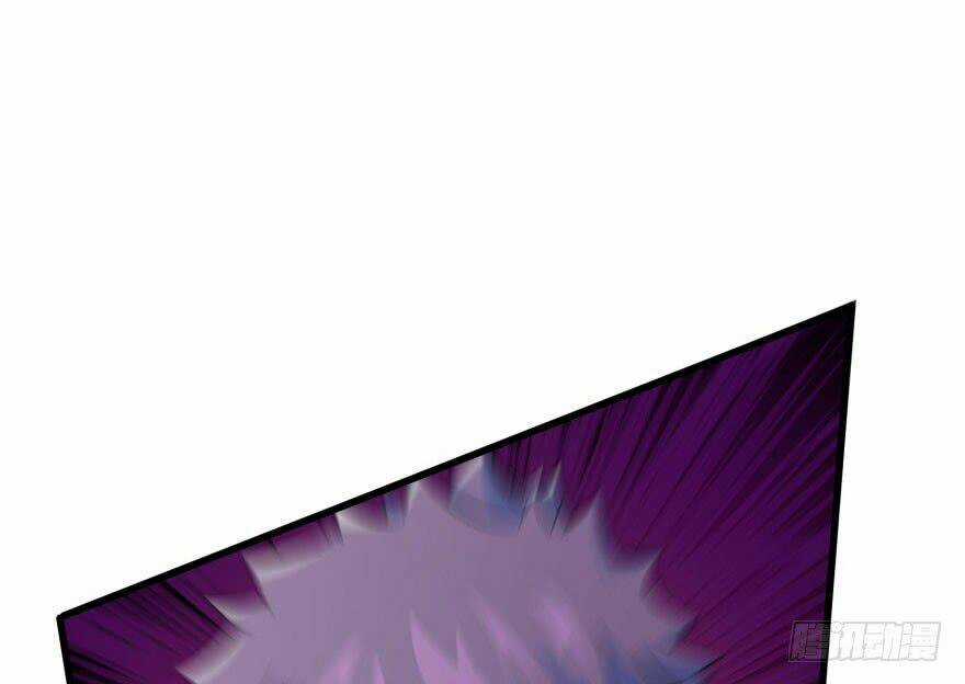 Thú Nhân Chapter 33 trang 56