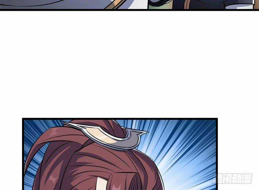 Thú Nhân Chapter 33 trang 6