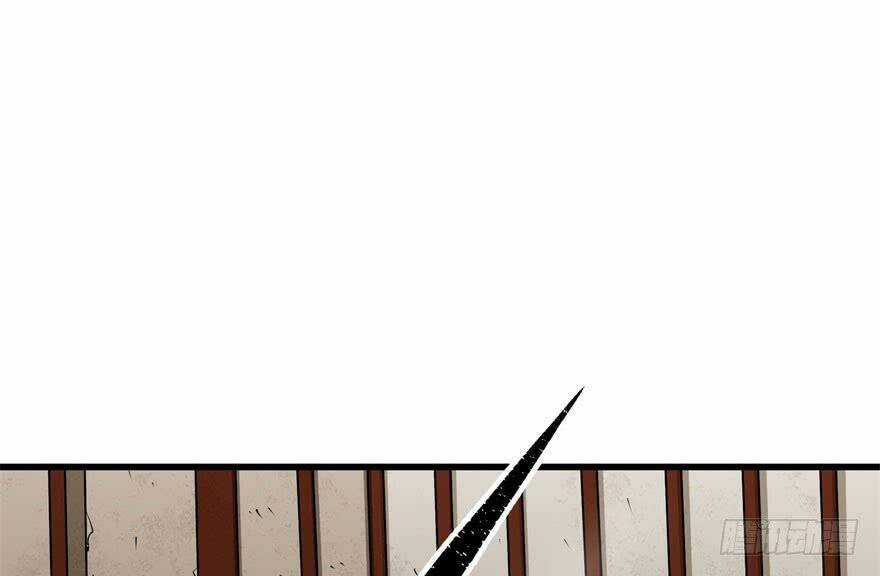 Thú Nhân Chapter 34 trang 10