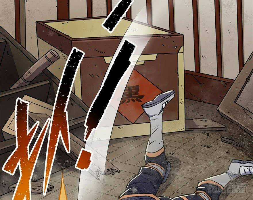 Thú Nhân Chapter 34 trang 11