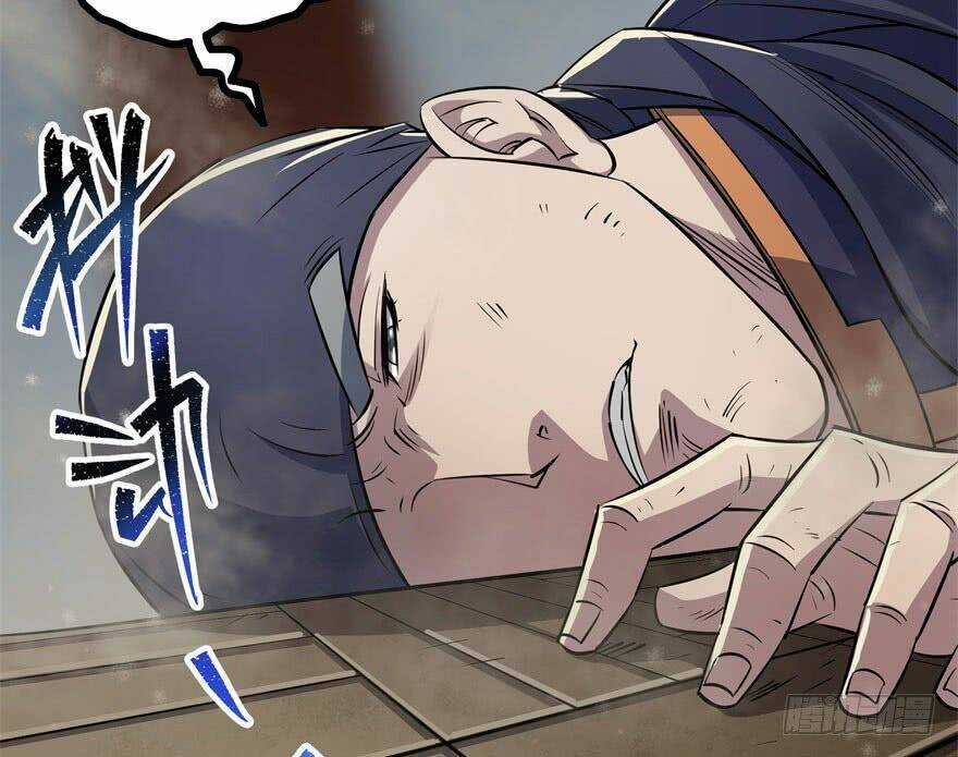 Thú Nhân Chapter 34 trang 16