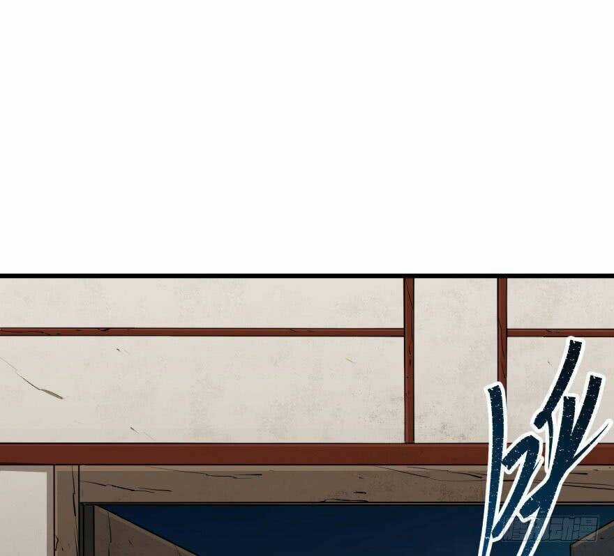 Thú Nhân Chapter 34 trang 66