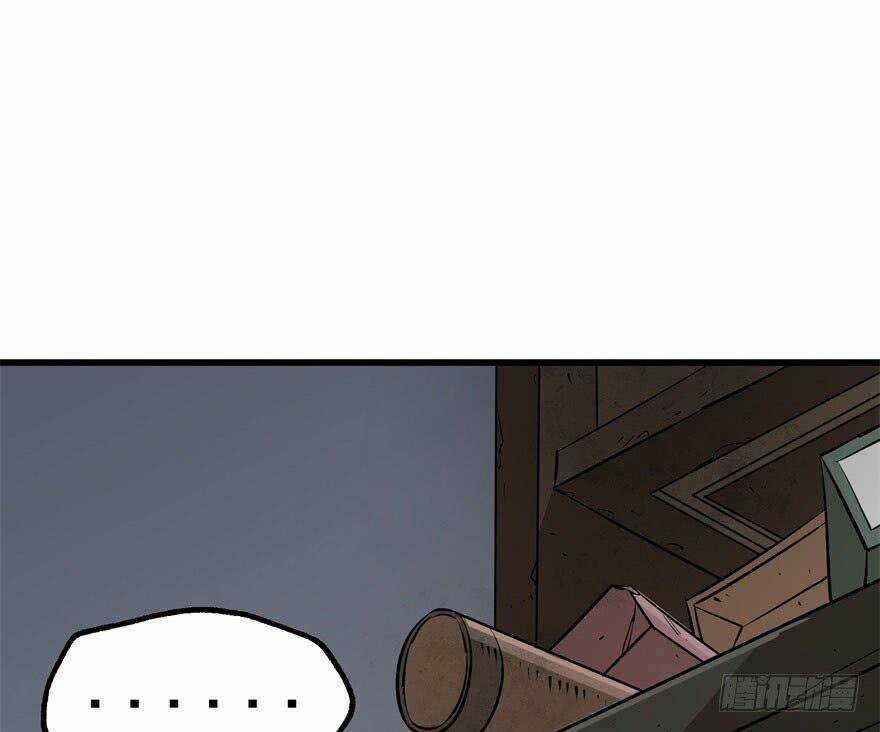 Thú Nhân Chapter 35 trang 2