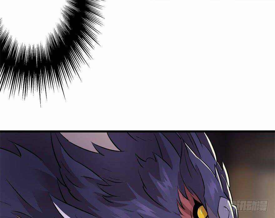 Thú Nhân Chapter 35 trang 20