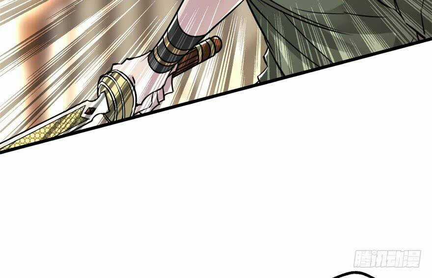 Thú Nhân Chapter 35 trang 28