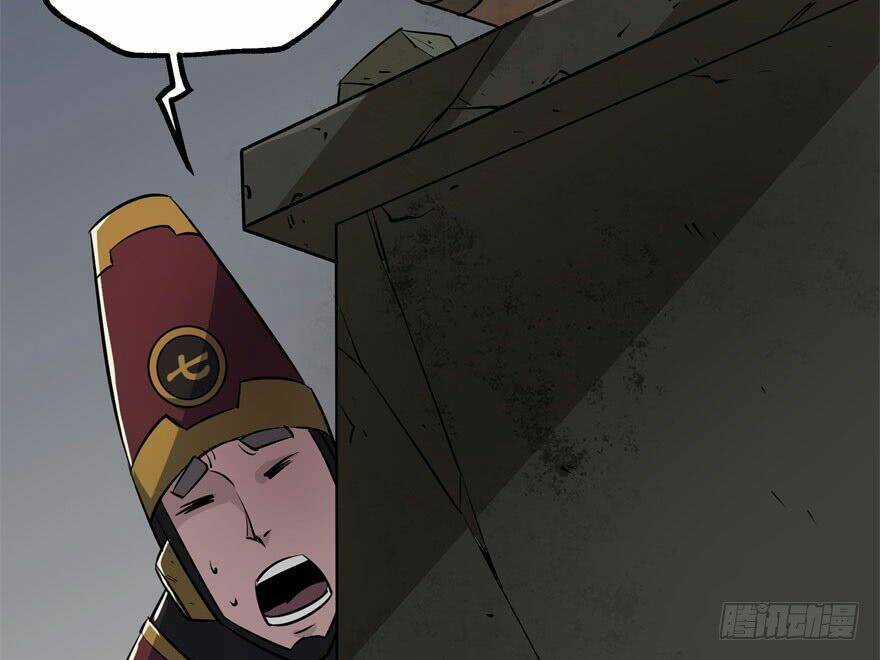 Thú Nhân Chapter 35 trang 3