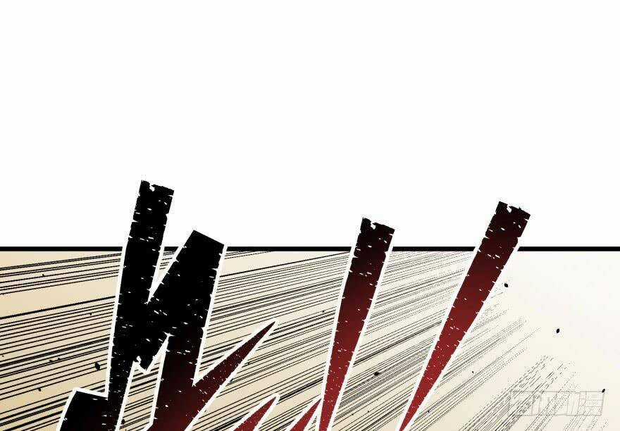 Thú Nhân Chapter 35 trang 37