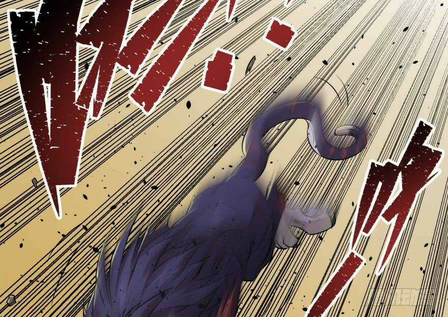 Thú Nhân Chapter 35 trang 38